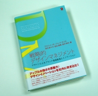 book.jpg